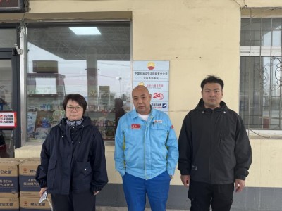 尊龙抖圈(中国区)官方网站-为du而生