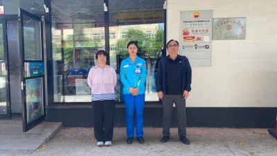 尊龙抖圈(中国区)官方网站-为du而生