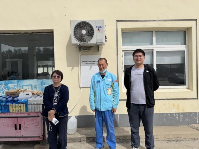 尊龙抖圈(中国区)官方网站-为du而生