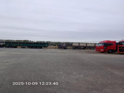 尊龙抖圈(中国区)官方网站-为du而生