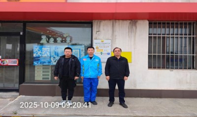 尊龙抖圈(中国区)官方网站-为du而生