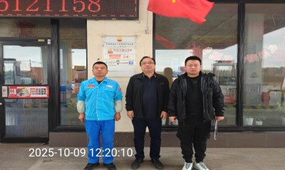 尊龙抖圈(中国区)官方网站-为du而生