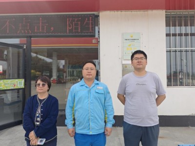 尊龙抖圈(中国区)官方网站-为du而生