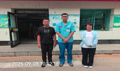 尊龙抖圈(中国区)官方网站-为du而生