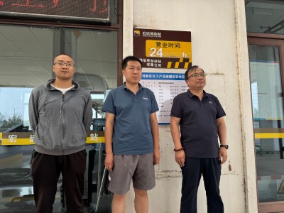 尊龙抖圈(中国区)官方网站-为du而生