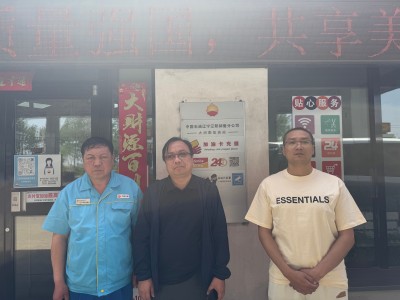 尊龙抖圈(中国区)官方网站-为du而生