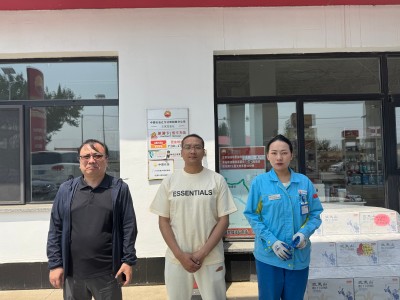 尊龙抖圈(中国区)官方网站-为du而生