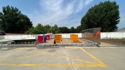 尊龙抖圈(中国区)官方网站-为du而生