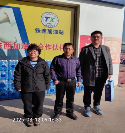 尊龙抖圈(中国区)官方网站-为du而生