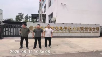 尊龙抖圈(中国区)官方网站-为du而生