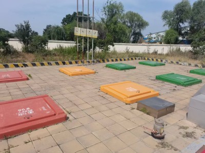 尊龙抖圈(中国区)官方网站-为du而生