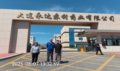 尊龙抖圈(中国区)官方网站-为du而生