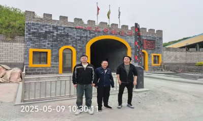 尊龙抖圈(中国区)官方网站-为du而生