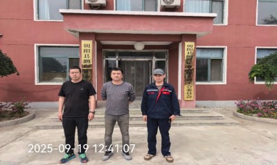 尊龙抖圈(中国区)官方网站-为du而生