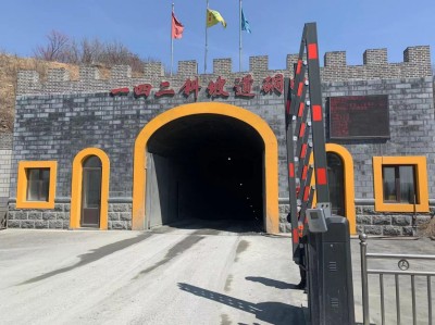 尊龙抖圈(中国区)官方网站-为du而生