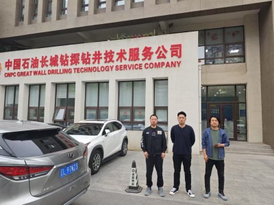 尊龙抖圈(中国区)官方网站-为du而生