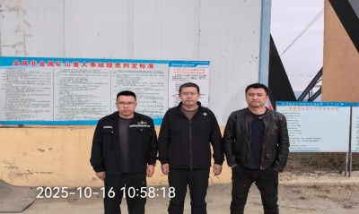 尊龙抖圈(中国区)官方网站-为du而生