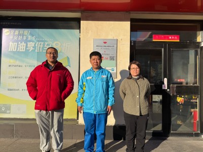 尊龙抖圈(中国区)官方网站-为du而生