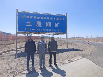 尊龙抖圈(中国区)官方网站-为du而生