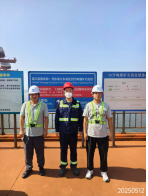 尊龙抖圈(中国区)官方网站-为du而生