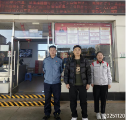 尊龙抖圈(中国区)官方网站-为du而生