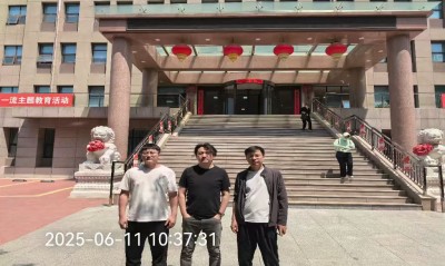 尊龙抖圈(中国区)官方网站-为du而生