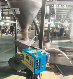 尊龙抖圈(中国区)官方网站-为du而生