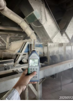 尊龙抖圈(中国区)官方网站-为du而生