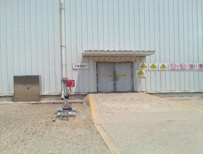 尊龙抖圈(中国区)官方网站-为du而生