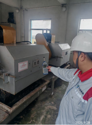 尊龙抖圈(中国区)官方网站-为du而生