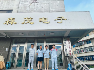 尊龙抖圈(中国区)官方网站-为du而生