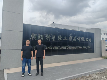 尊龙抖圈(中国区)官方网站-为du而生