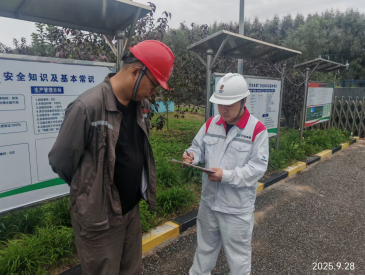 尊龙抖圈(中国区)官方网站-为du而生