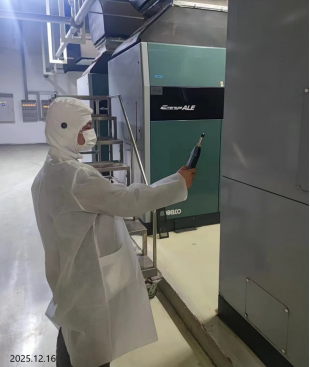 尊龙抖圈(中国区)官方网站-为du而生