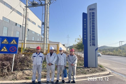 尊龙抖圈(中国区)官方网站-为du而生