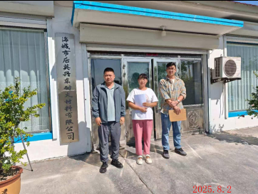 尊龙抖圈(中国区)官方网站-为du而生