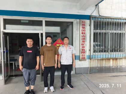 尊龙抖圈(中国区)官方网站-为du而生