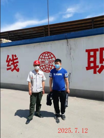 尊龙抖圈(中国区)官方网站-为du而生