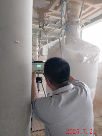 尊龙抖圈(中国区)官方网站-为du而生