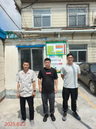 尊龙抖圈(中国区)官方网站-为du而生