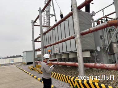 尊龙抖圈(中国区)官方网站-为du而生