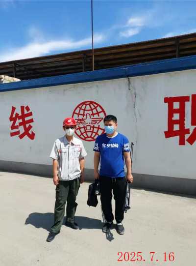 尊龙抖圈(中国区)官方网站-为du而生