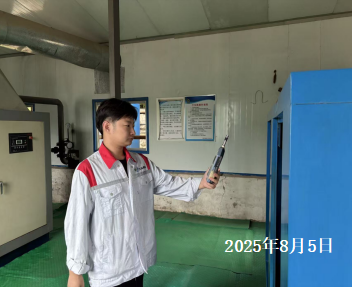 尊龙抖圈(中国区)官方网站-为du而生