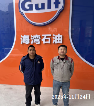 尊龙抖圈(中国区)官方网站-为du而生