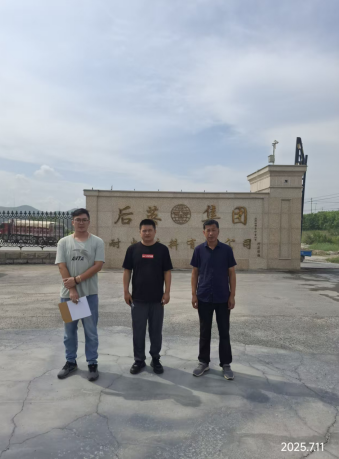 尊龙抖圈(中国区)官方网站-为du而生