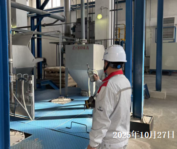 尊龙抖圈(中国区)官方网站-为du而生