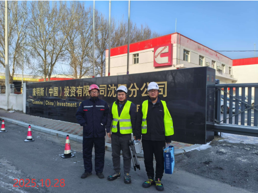 尊龙抖圈(中国区)官方网站-为du而生