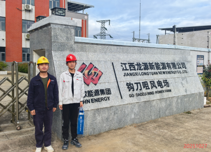 尊龙抖圈(中国区)官方网站-为du而生