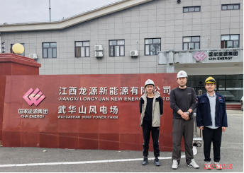 尊龙抖圈(中国区)官方网站-为du而生