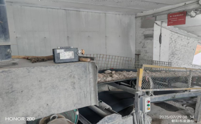 尊龙抖圈(中国区)官方网站-为du而生